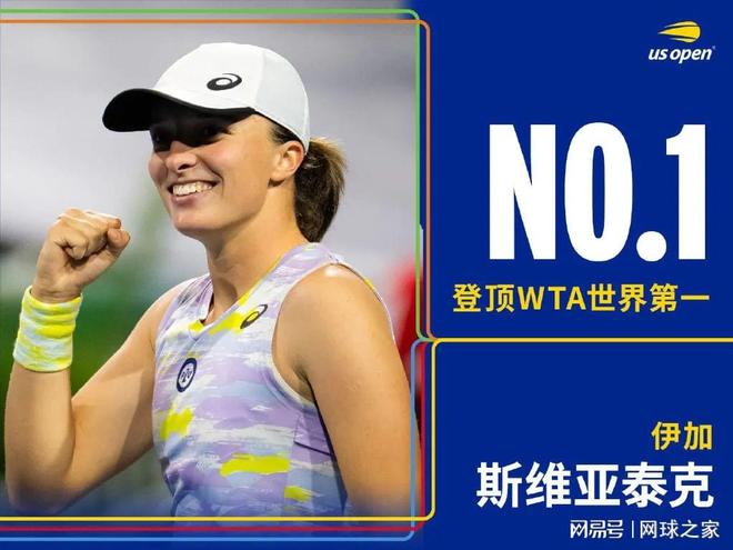 波蒂尔的比 波蒂尔的比