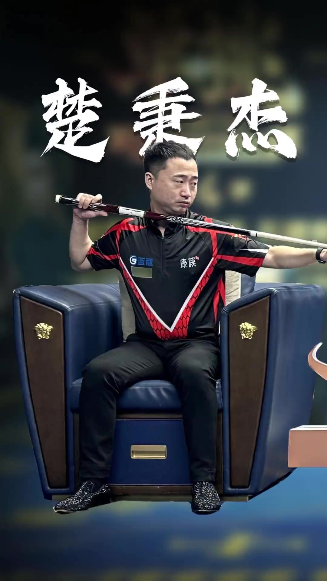 的温暖联动 的温暖联动