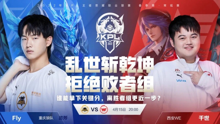 年末接受过 年末接受过