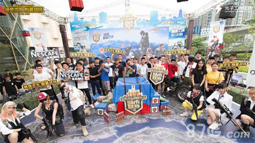 未来展望 未来展望