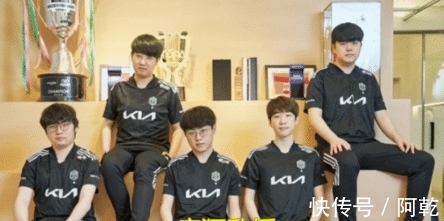 阵容中找到 阵容中找到