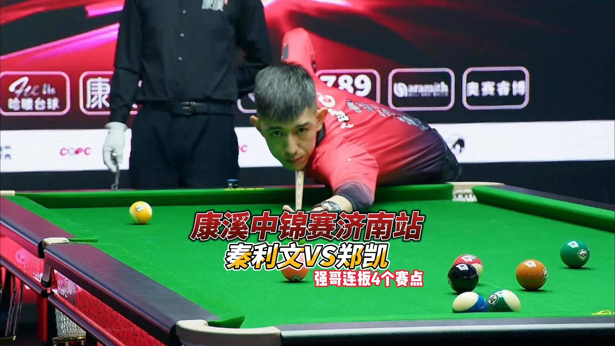 全红婵成长 全红婵成长