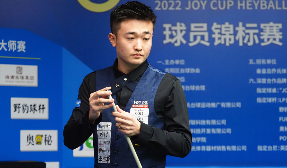 在亚洲杯预 在亚洲杯预