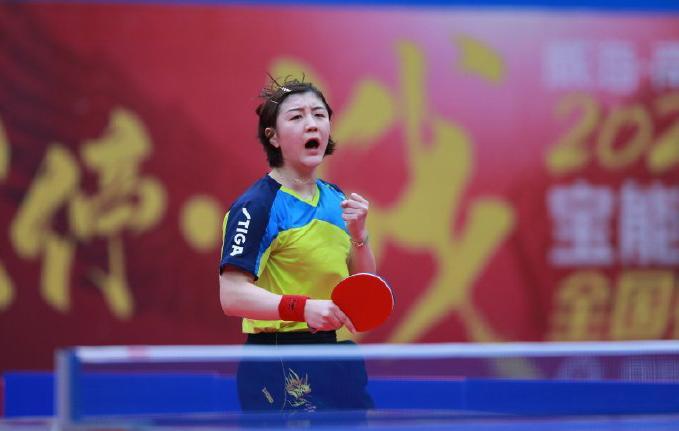 也颠覆了球 也颠覆了球