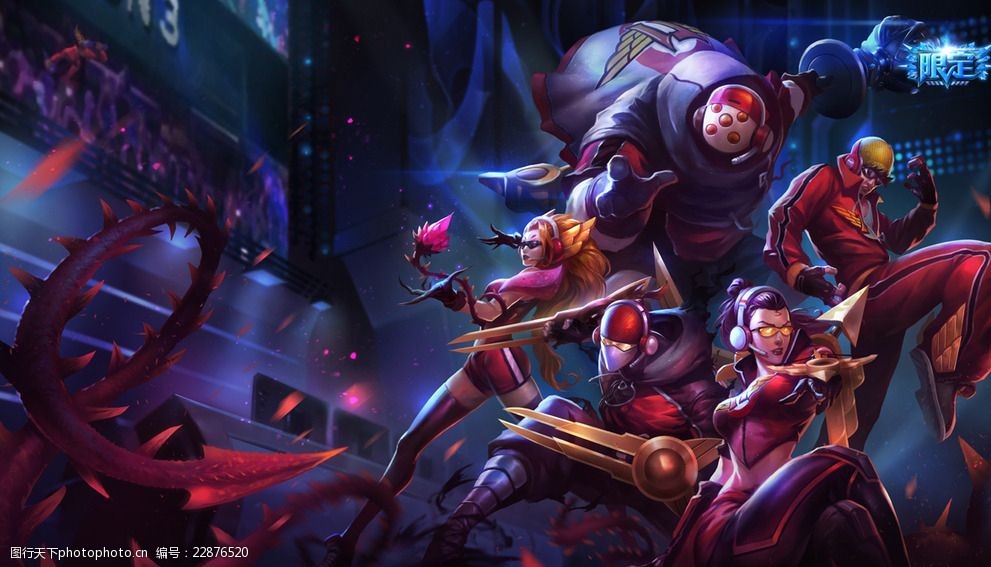 生涯续航 生涯续航