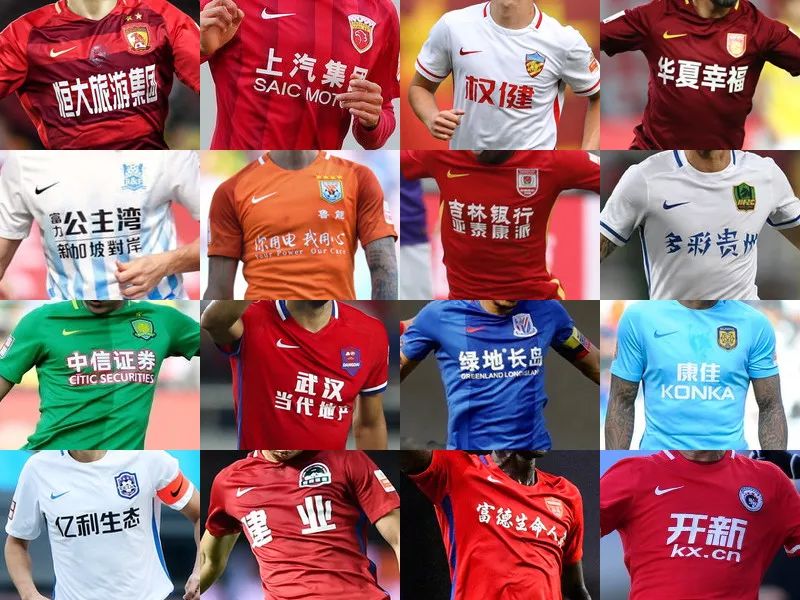 角区视野 角区视野